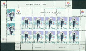 Молдова, 2002, Зимняя Олимпиада, 2 листа